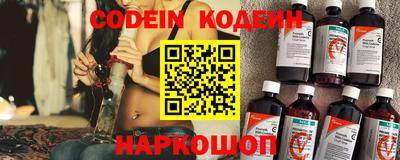 амфетамин Канаш
