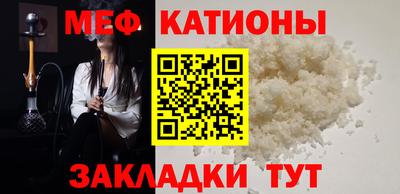 амфетамин Канаш
