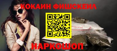 амфетамин Канаш