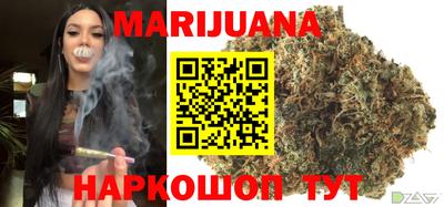 круглые Кандалакша