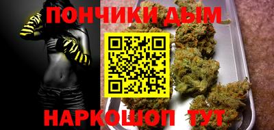 мефедрон VHQ Камышлов