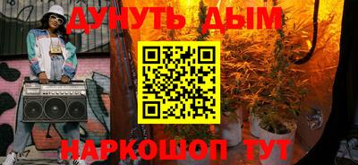 амфетамин Канаш