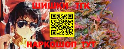 круглые Кандалакша