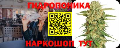амфетамин Канаш