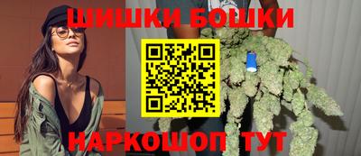 мефедрон VHQ Камышлов