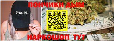 амфетамин Канаш
