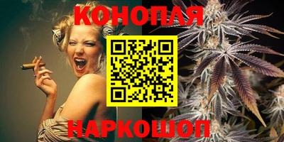 круглые Кандалакша
